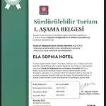Elasophia 酒店 伊斯坦布尔