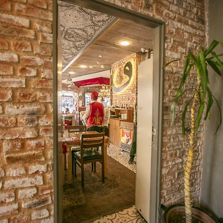 Elasophia 2* اسطنبول